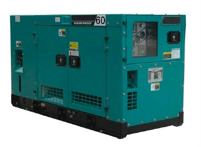 60KVA Sound Proof Diesel Generator Diesel Generator Diesel Generator Selangor, Malaysia, Kuala Lumpur (KL), Penang, Johor Bahru (JB) Supplier, Supply, Manufacturer, Distributor | Kejuruteraan Vibropump Sdn Bhd