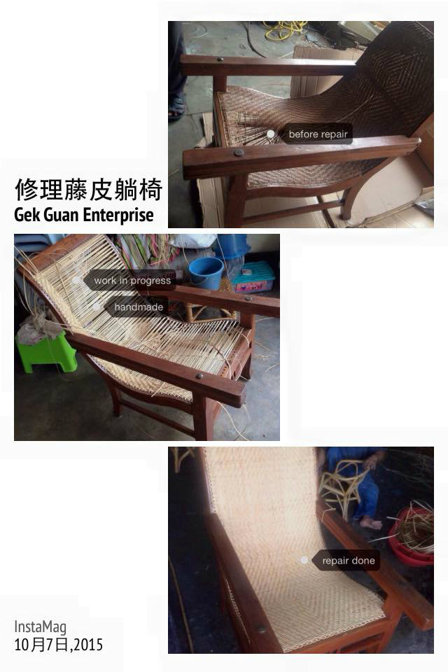 repair rattan webbing on wooden lazy chair
