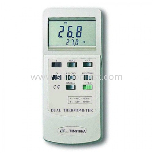 Lutron Dual Thermometer - TM-916HA