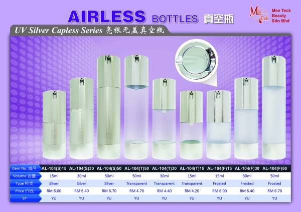 UV Silver Capless Series AIRLESS BOTTLE Reserve Bottle  Cosmetic Bottle Malaysia, Johor Bahru (JB) Supplier, Suppliers, Supply, Supplies | Mee Teck Beauty Sdn. Bhd.