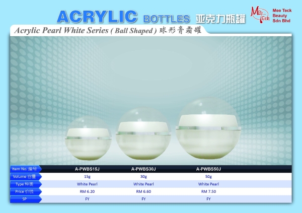 Acrylic Pearl White Series (Ball Shaped) ACRYLIC BOTTLE SERIES Reserve Bottle  Cosmetic Bottle Malaysia, Johor Bahru (JB) Supplier, Suppliers, Supply, Supplies | Mee Teck Beauty Sdn. Bhd.