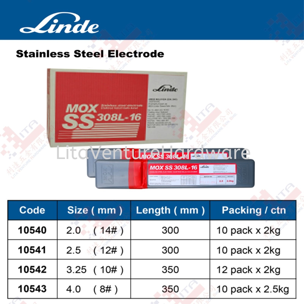 LINDE BRAND MOX SS 308L-16 - 10540 1041 10542 10543