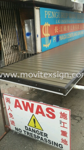 Signboard made of aluminium or GI plate base (click for more detail)
