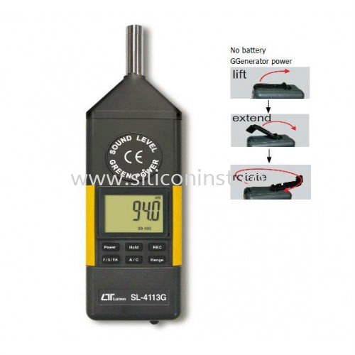 Lutron Sound Level Meter - SL-4113G