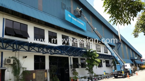 Pasir Gudang factory signboard /New upgrade 