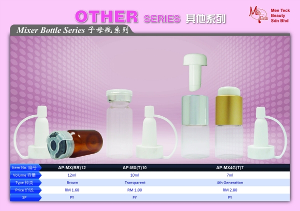 Mixer bottle Series OTHER SINGLE SERIES Reserve Bottle  Cosmetic Bottle Malaysia, Johor Bahru (JB) Supplier, Suppliers, Supply, Supplies | Mee Teck Beauty Sdn. Bhd.