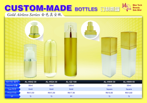 Gold Airless Series CUSTOM-MADE BOTTLE SERIES Reserve Bottle  Cosmetic Bottle Malaysia, Johor Bahru (JB) Supplier, Suppliers, Supply, Supplies | Mee Teck Beauty Sdn. Bhd.