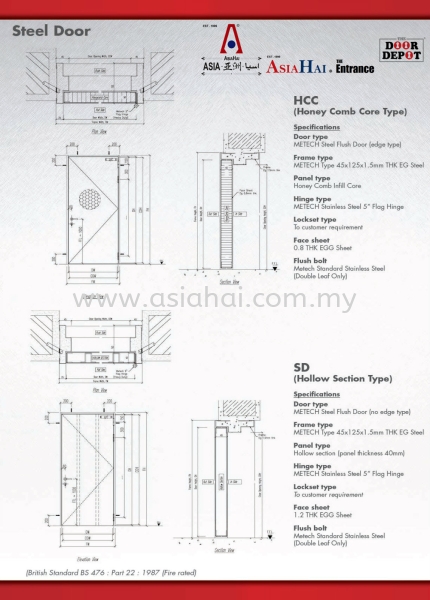 New product - Steel Door & Fire Rated Steel Door Steel Door Johor Bahru, JB, Malaysia, Singapore, Taman Tan Sri Yaacob, Taman Ekoperniagaan Supply, Supplier, Suppliers | Asiahai Industries Sdn Bhd