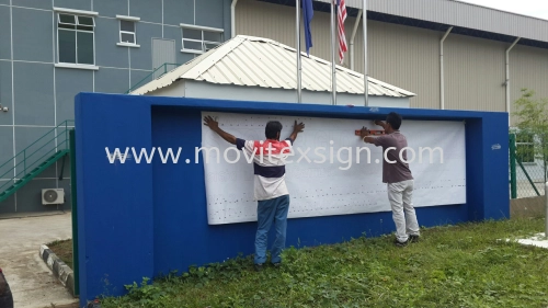 installation 3D Gate sign/with Train Expirance Supervisor 