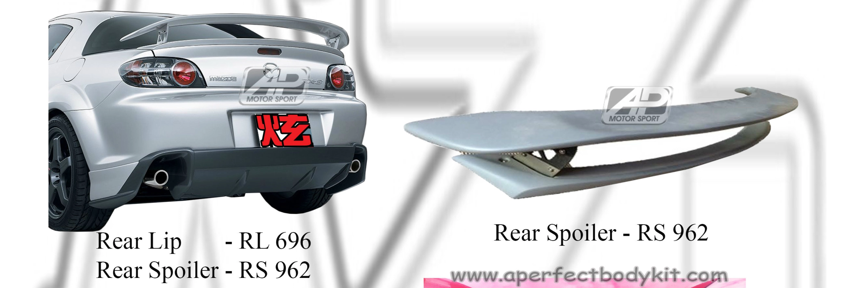 Mazda RX8 2003 M Speed Rear Spoiler Johor Bahru JB Malaysia Body Kits ...