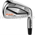 Cobra King Cobra Tec Iron Asia Set with Steel Shafts