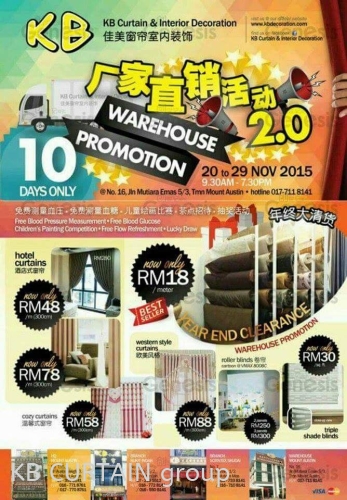 2015 Warehouse Promotion