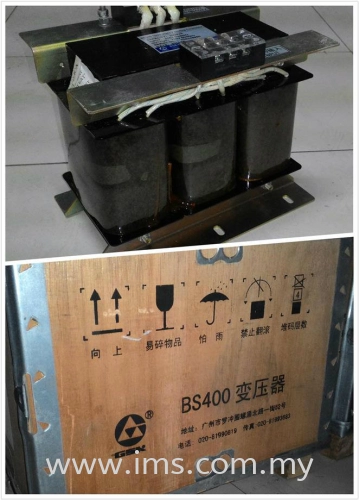 GSK Three Phase Insolating Transformer BS-400 (4KVA)