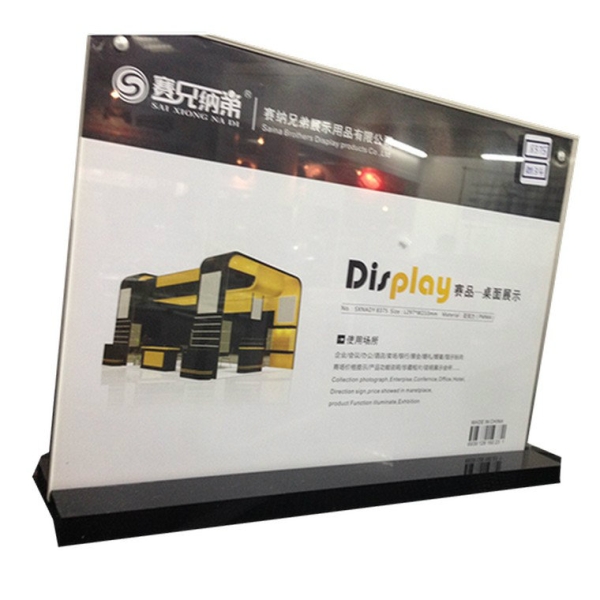 AD-8375 Acrylic Display Kuala Lumpur (KL), Selangor, Malaysia Supplier, Suppliers, Supply, Supplies | ANS AD Supply Sdn Bhd