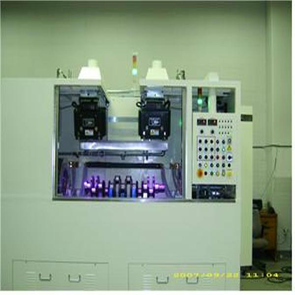Kyungdo Enterprise - Magnetic Particle Testing Horizontal System