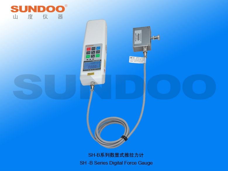 Sundoo - Digital Force Gauge - SH-B Digital Push Pull Force Gauge