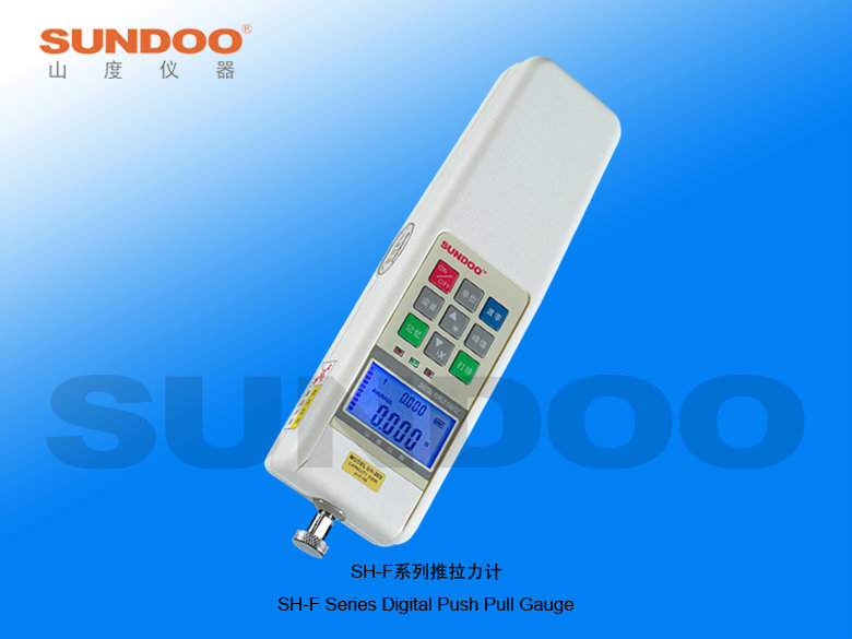 Sundoo - Keystroke Force Gauge - SH-F Digital Keystroke Force Gauge