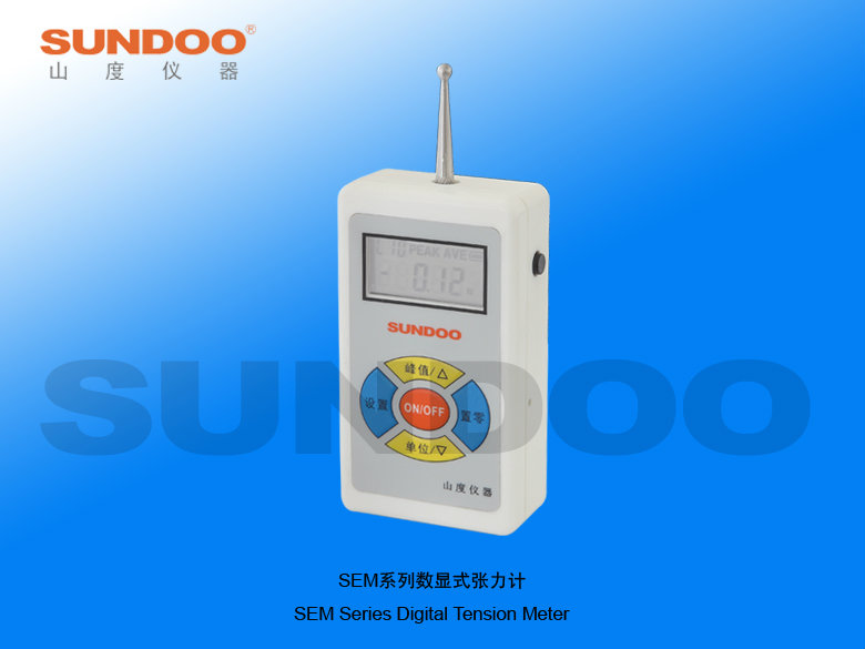 Sundoo - Tension Meter - SEM Digital Tension Meter