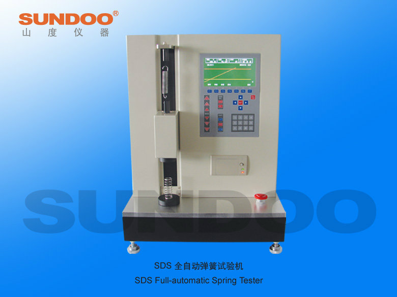 Sundoo - Spring Tester - SDS Full-automatic spring tester