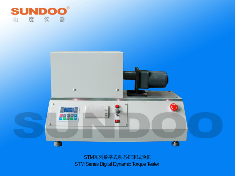 Sundoo - Torque Tester - STM Torque Tester