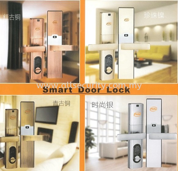 Smart Lock Smart Lock Žϵͳ   Manufacturer, Supplier, Supply, Supplies | AST Automation Pte Ltd