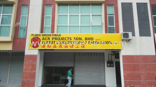 sign jb/office signboard n supply 