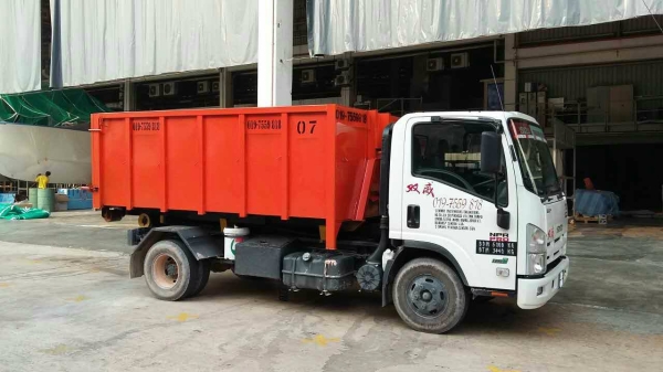 Waste Disposal Bin Waste Disposal Bin Rental Johor Bahru (JB), Malaysia, Johor Service, Supplier, Supply, Supplies | Sunway Earthworks Engineering