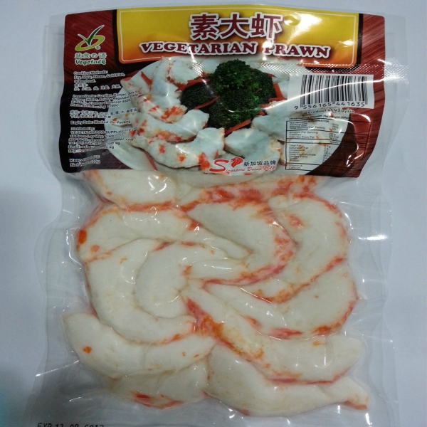 Vegetarian Prawn ~ 220g Frozen Series Singapore, Malaysia Supplier, Suppliers, Supply, Supplies | VEGETALK FOOD SUPPLIES PTE LTD