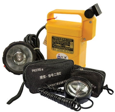 Hand Held Search Lamp Others Marine Equipment Kuala Lumpur, KL, Malaysia Supply Supplier Supplies | Sama Maju Marine & Industry Sdn Bhd