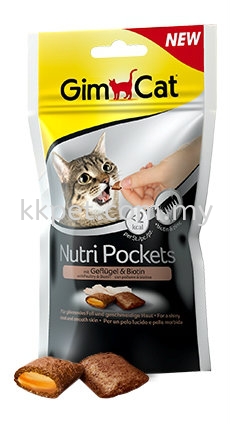 GIMCAT NUTRI POCKETS POULTRY + BIOTIN Gimcat Cat Snack Kuala Lumpur (KL), Malaysia, Selangor, Setapak, Sungai Buloh, Gombak Supplier, Retailer, Supply, Supplies | K & K Pet Avenue