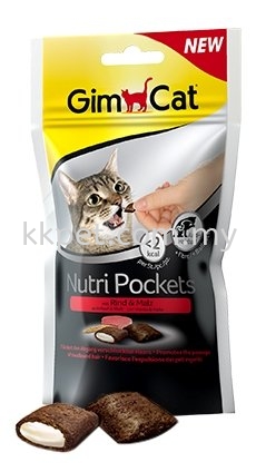 GIMCAT NUTRI POCKETS BEEF & MALT Gimcat Cat Snack Kuala Lumpur (KL), Malaysia, Selangor, Setapak, Sungai Buloh, Gombak Supplier, Retailer, Supply, Supplies | KK Evrim Sdn Bhd