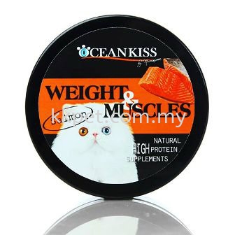 Ocean Kiss Weight & Muscles Supplements Salmon 120gm Ocean Kiss Pet Supplement And Care Kuala Lumpur (KL), Malaysia, Selangor, Setapak, Sungai Buloh, Gombak Supplier, Retailer, Supply, Supplies | KK Evrim Sdn Bhd