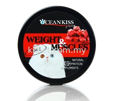 Ocean Kiss Weight & Muscles Supplements Beef 120gm Ocean Kiss Pet Supplement And Care Kuala Lumpur (KL), Malaysia, Selangor, Setapak, Sungai Buloh, Gombak Supplier, Retailer, Supply, Supplies | KK Evrim Sdn Bhd