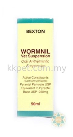 Bexton Wormnil 50ml Pet Health Care Pet Supplement And Care Kuala Lumpur (KL), Malaysia, Selangor, Setapak, Sungai Buloh, Gombak Supplier, Retailer, Supply, Supplies | KK Evrim Sdn Bhd