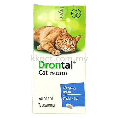 Drontal 60Tabs Pet Health Care Pet Supplement And Care Kuala Lumpur (KL), Malaysia, Selangor, Setapak, Sungai Buloh, Gombak Supplier, Retailer, Supply, Supplies | KK Evrim Sdn Bhd