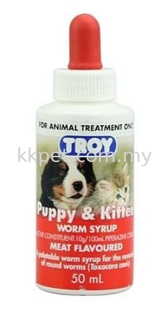 Troy Worm Syrup 50ml Pet Health Care Pet Supplement And Care Kuala Lumpur (KL), Malaysia, Selangor, Setapak, Sungai Buloh, Gombak Supplier, Retailer, Supply, Supplies | KK Evrim Sdn Bhd