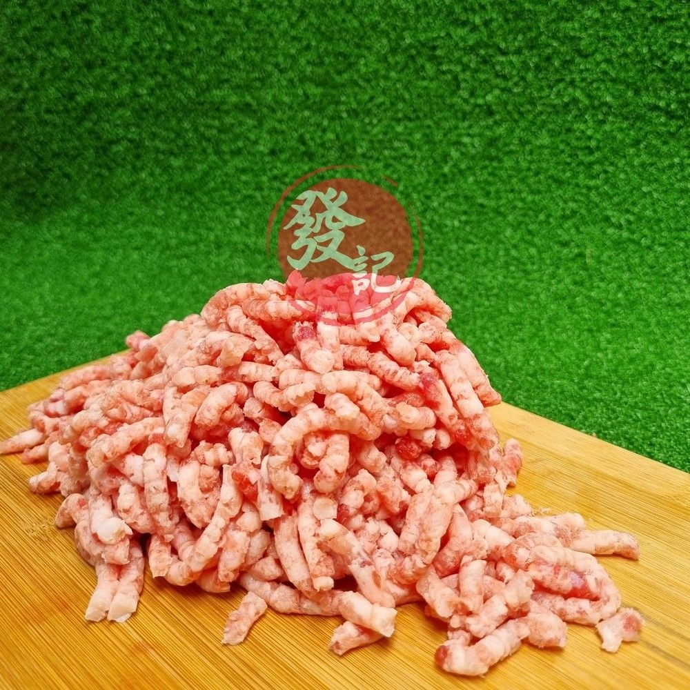 Minced Meat