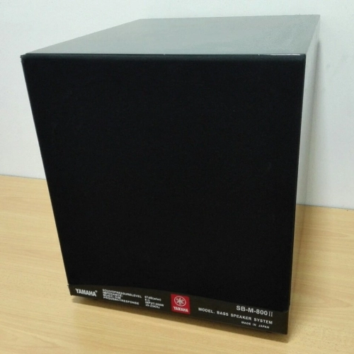 Yamaha Woofer 12"