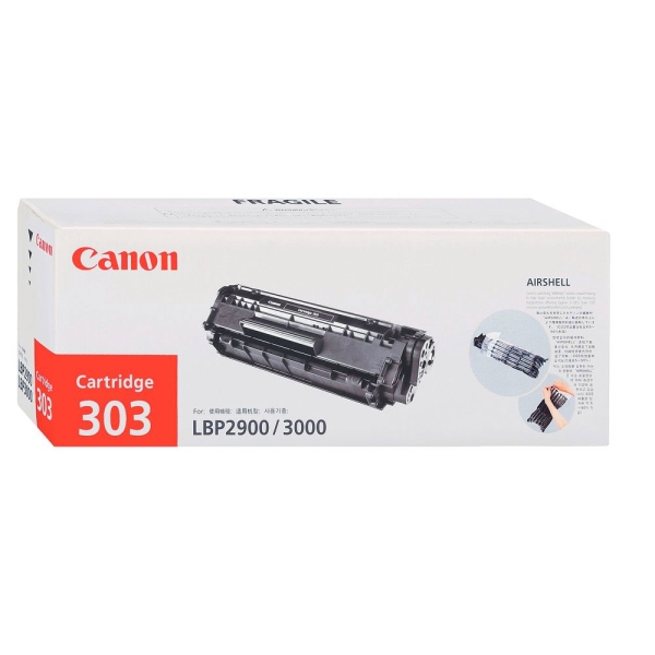 Cart 303 Canon Toner Ink, Ribbon and Toner īˮɫī Petaling Jaya (PJ), Selangor, Kuala Lumpur (KL), Malaysia. Supplier, Supply, Supplies, Service | Sun Master Fancy Paper Sdn Bhd