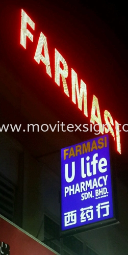 LED light box n Led 3D dot line lighting (click for more detail)