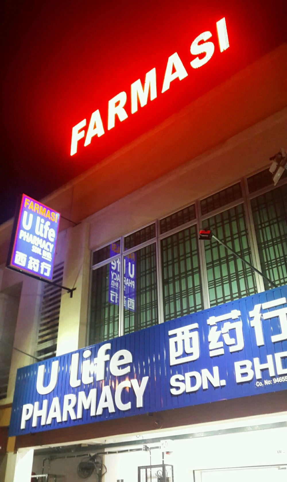 3D Led And Projected Sign Double Side Box With Led Super Bright (view ...