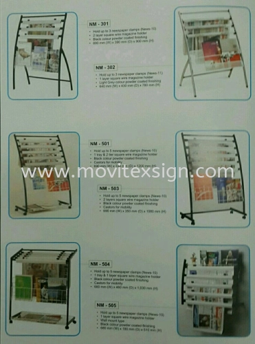 newspaper  holder or racking 