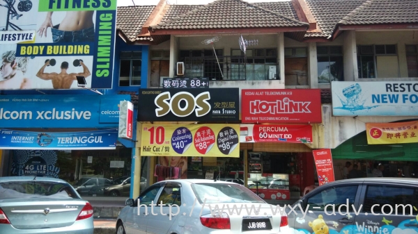 LEDʾɫ LED ʾ   Advertising, Printing, Signboard,  Design | Xuan Yao Advertising Sdn Bhd