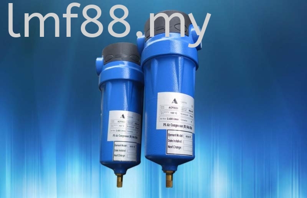 Main Line Filter Main Line Filter Johor Bahru (JB), Johor, Ulu Tiram, Malaysia Supplier, Suppliers, Supply, Supplies | ACparts Engineering Sdn Bhd