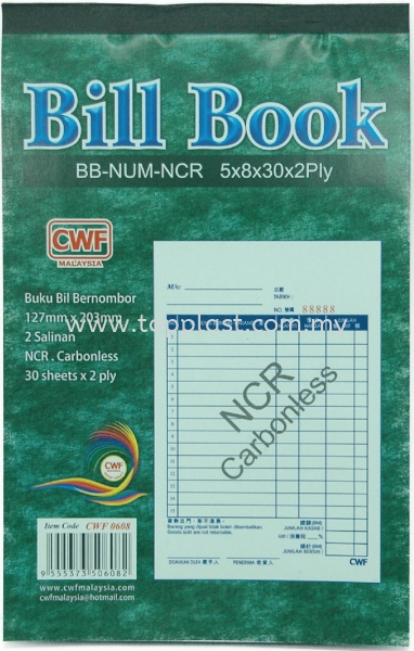 CWF 0608 Bill Book Penang, Malaysia Supplier, Manufacturer, Supply, Supplies | Top Plast Enterprise