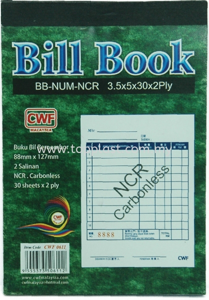 CWF 0611 Bill Book Penang, Malaysia Supplier, Manufacturer, Supply, Supplies | Top Plast Enterprise