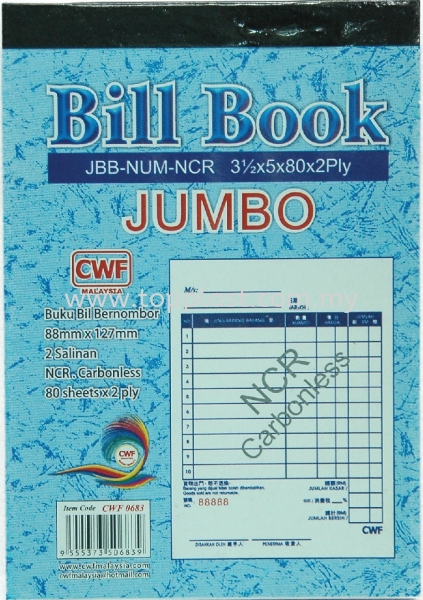 CWF 0683 Bill Book Penang, Malaysia Supplier, Manufacturer, Supply, Supplies | Top Plast Enterprise