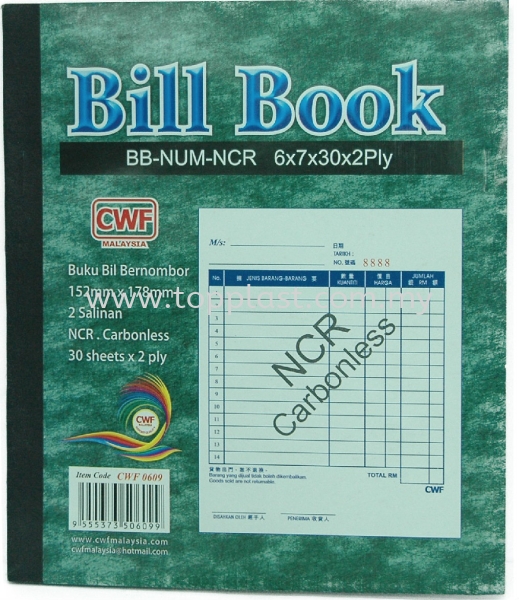 CWF 0609 Bill Book Penang, Malaysia Supplier, Manufacturer, Supply, Supplies | Top Plast Enterprise