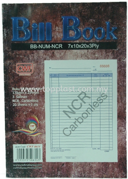 CWF 0614 Bill Book Penang, Malaysia Supplier, Manufacturer, Supply, Supplies | Top Plast Enterprise