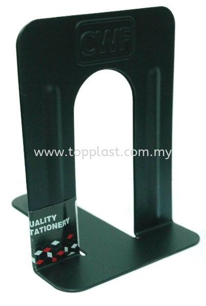 CWF0260 Book End Penang, Malaysia Supplier, Manufacturer, Supply, Supplies | Top Plast Enterprise